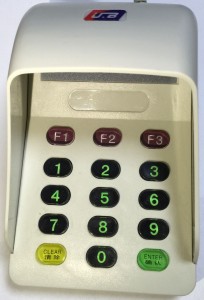 J902RU-204x300.jpg