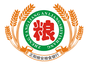 驻马店首家“粮安粮食银行”在正阳县挂牌成立