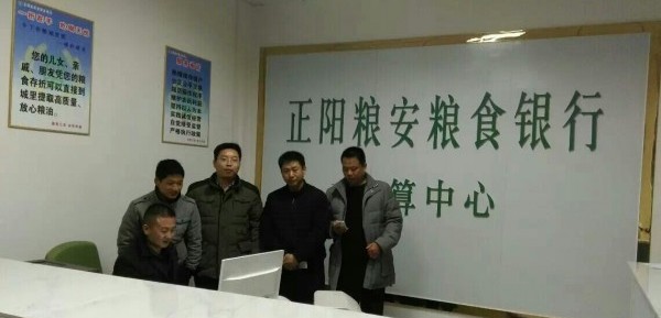 2-e1471662843454.jpg