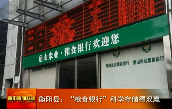 asdfasdf副本.jpg