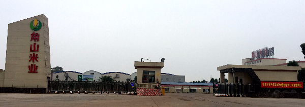 QQ20161029112956_.jpg