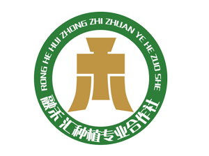 rhhlogo300224.png