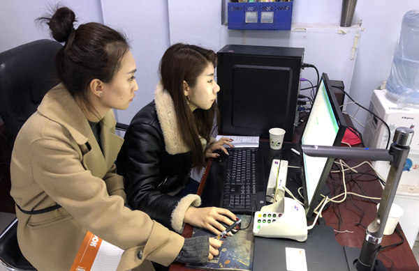 微信图片_20180312100710.jpg