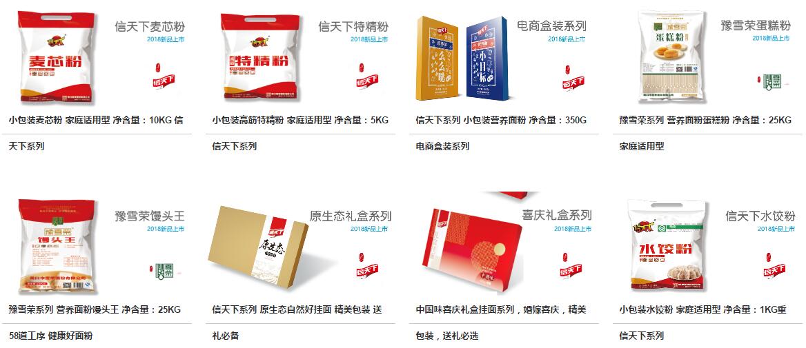 QQ截图20180401075449.jpg