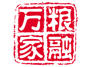 昌圩粮食银行