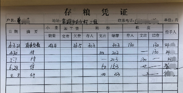 未标题-1.jpg