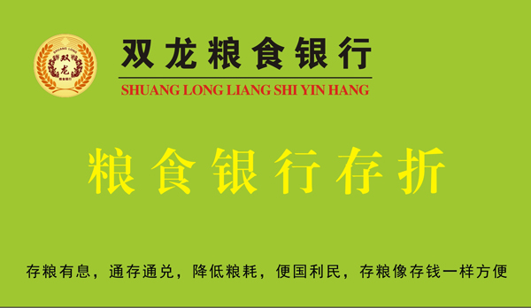 2016-10-25 141610 - 副本.jpg