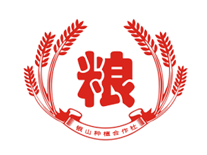 长山粮食银行