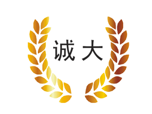 诚大粮食银行