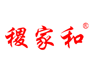 家家福粮食银行
