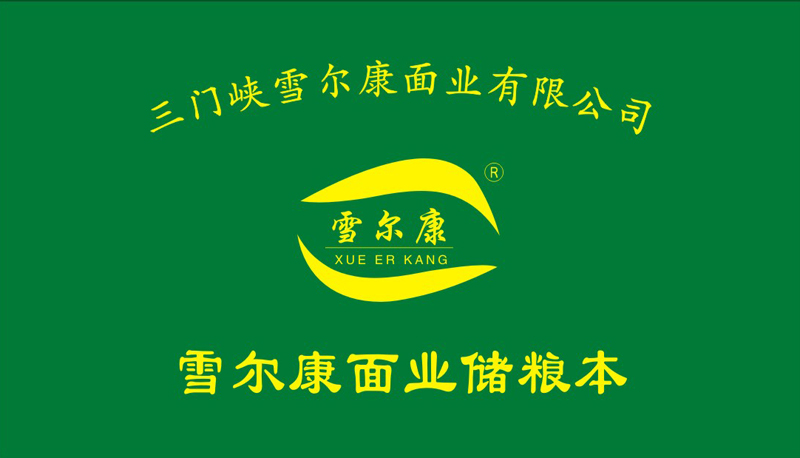 0c152e2de8bc4c16896352b7746ce99.jpg