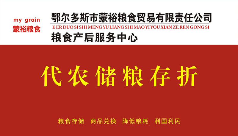 存折.jpg