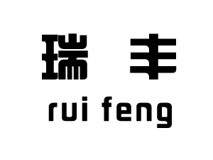 瑞丰粮食银行