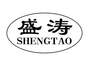 名扬米业管理系统