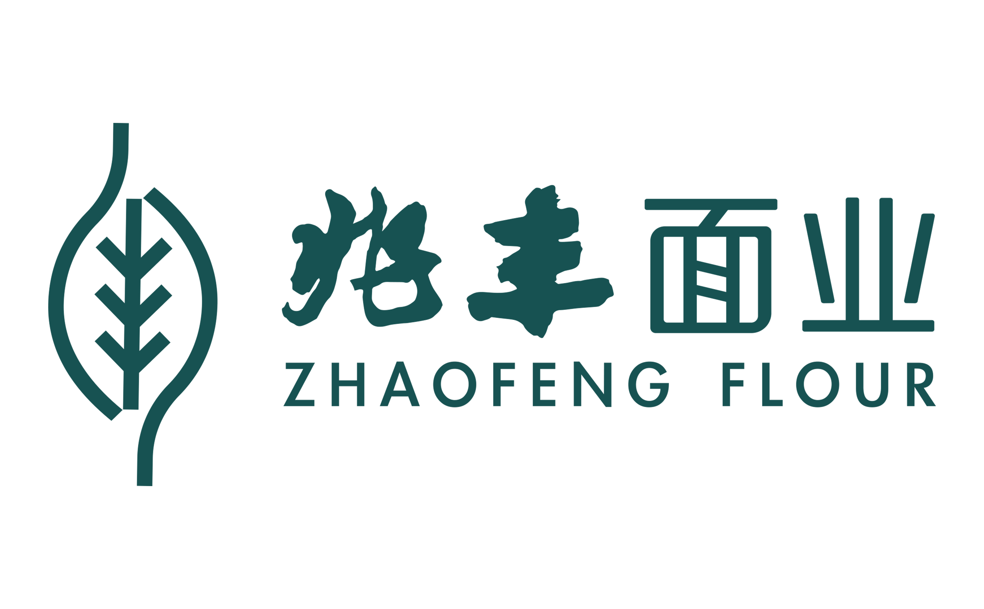 内蒙古兆丰粮食银行