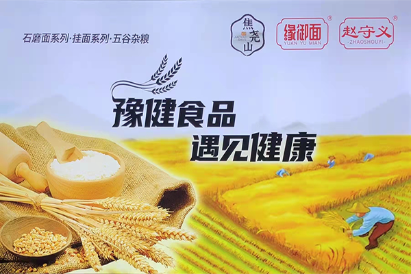 品牌.png