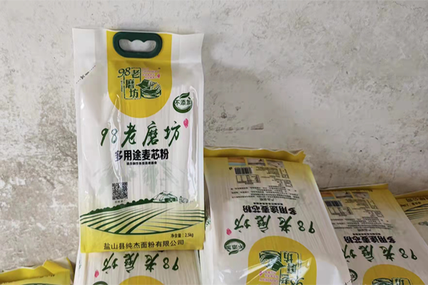 产品.png