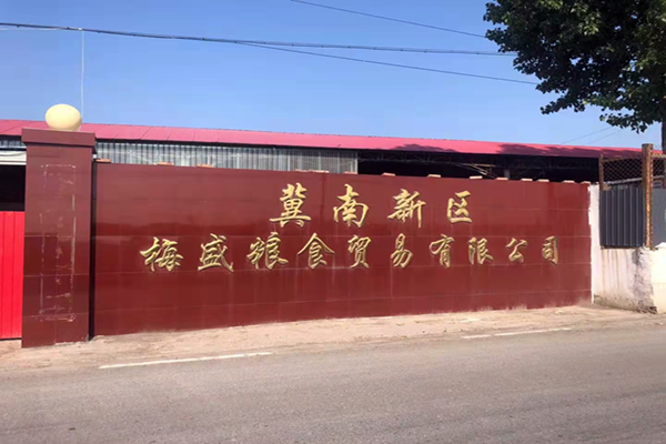 大门.png