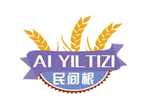 塔可提玛卡尼面粉厂
