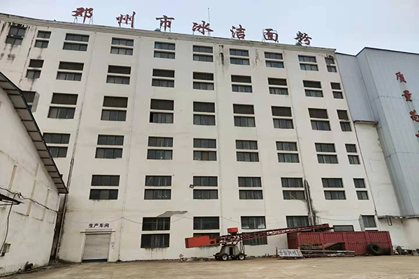 厂子.png